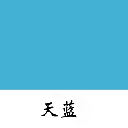 舞蹈地板天藍(lán)